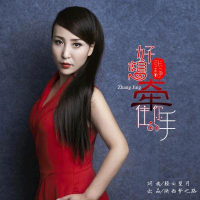 小龙女