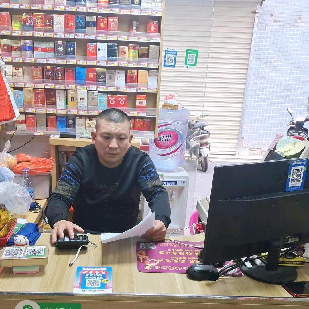 飘到哪里算哪里。