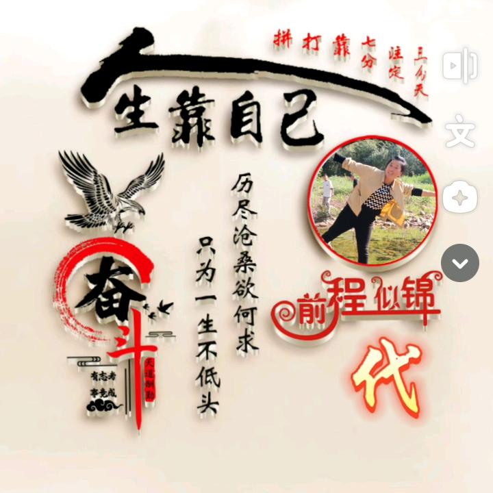 安庆桐城怀宁防水精准定位。