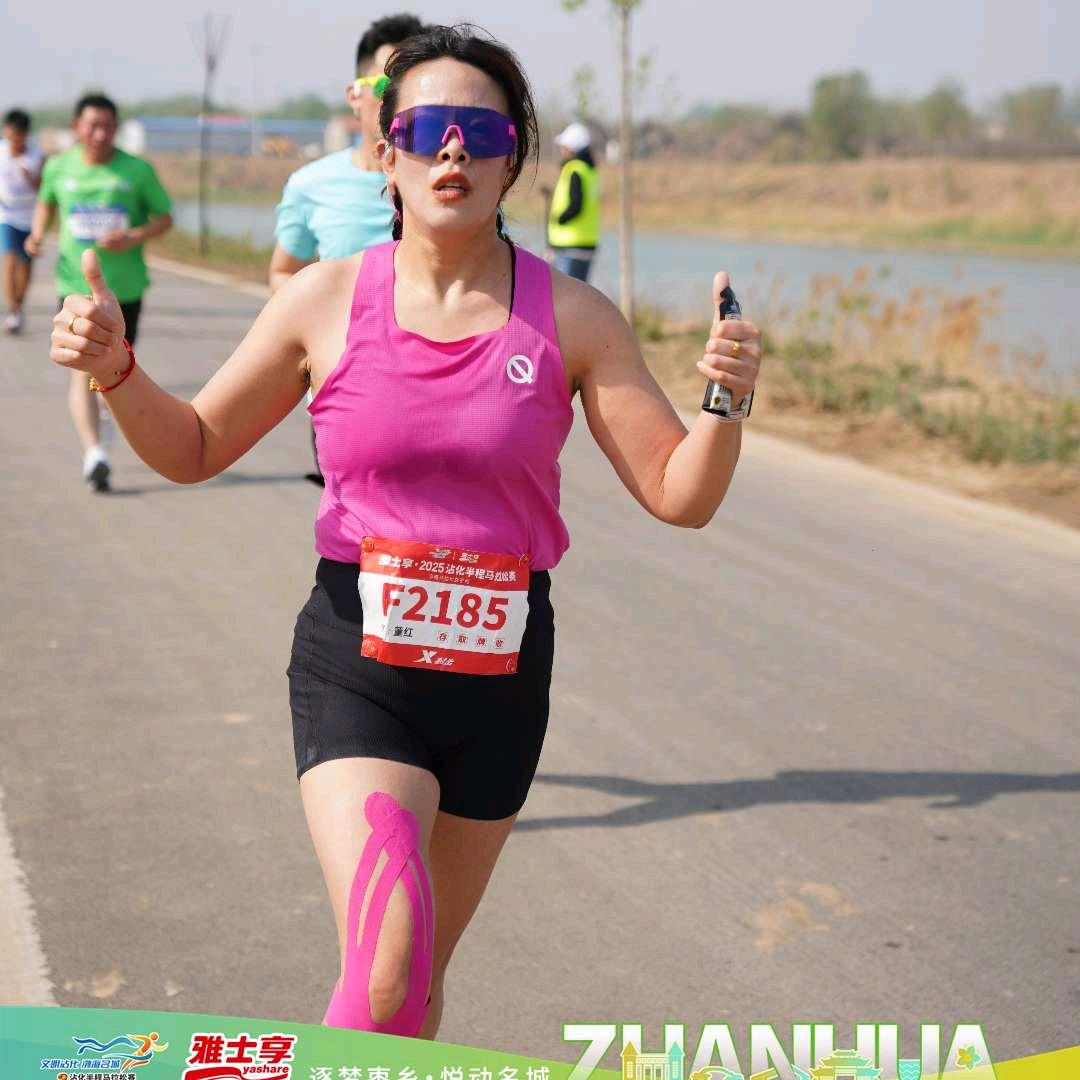 🏃‍♀️跑不快的小董🏃‍🌹