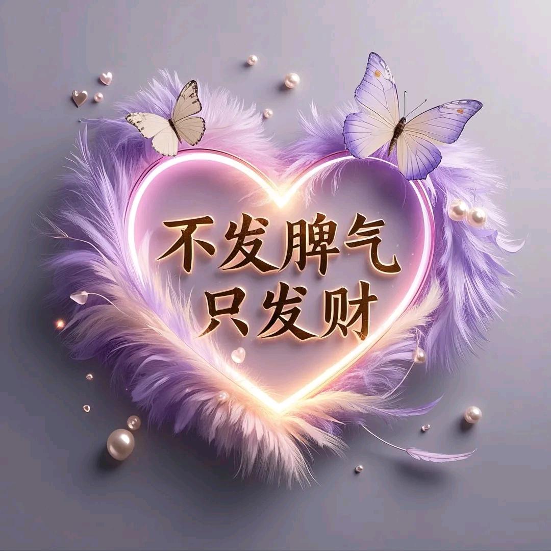 石头