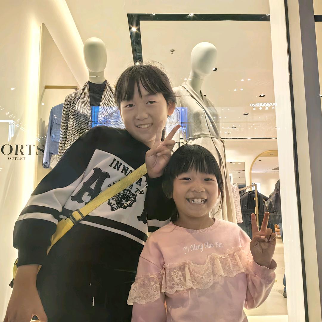 一条很咸很咸的鱼🐟