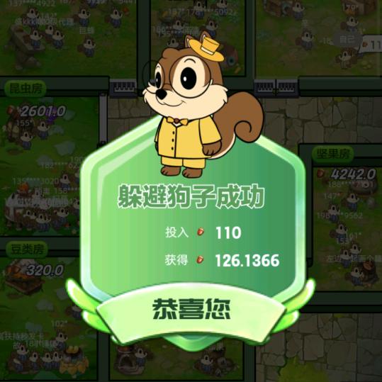 牛牛牛