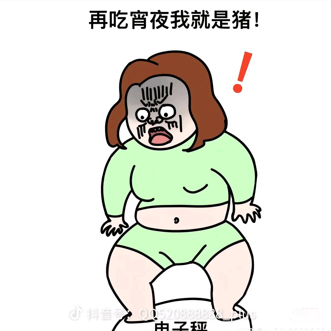 相思树