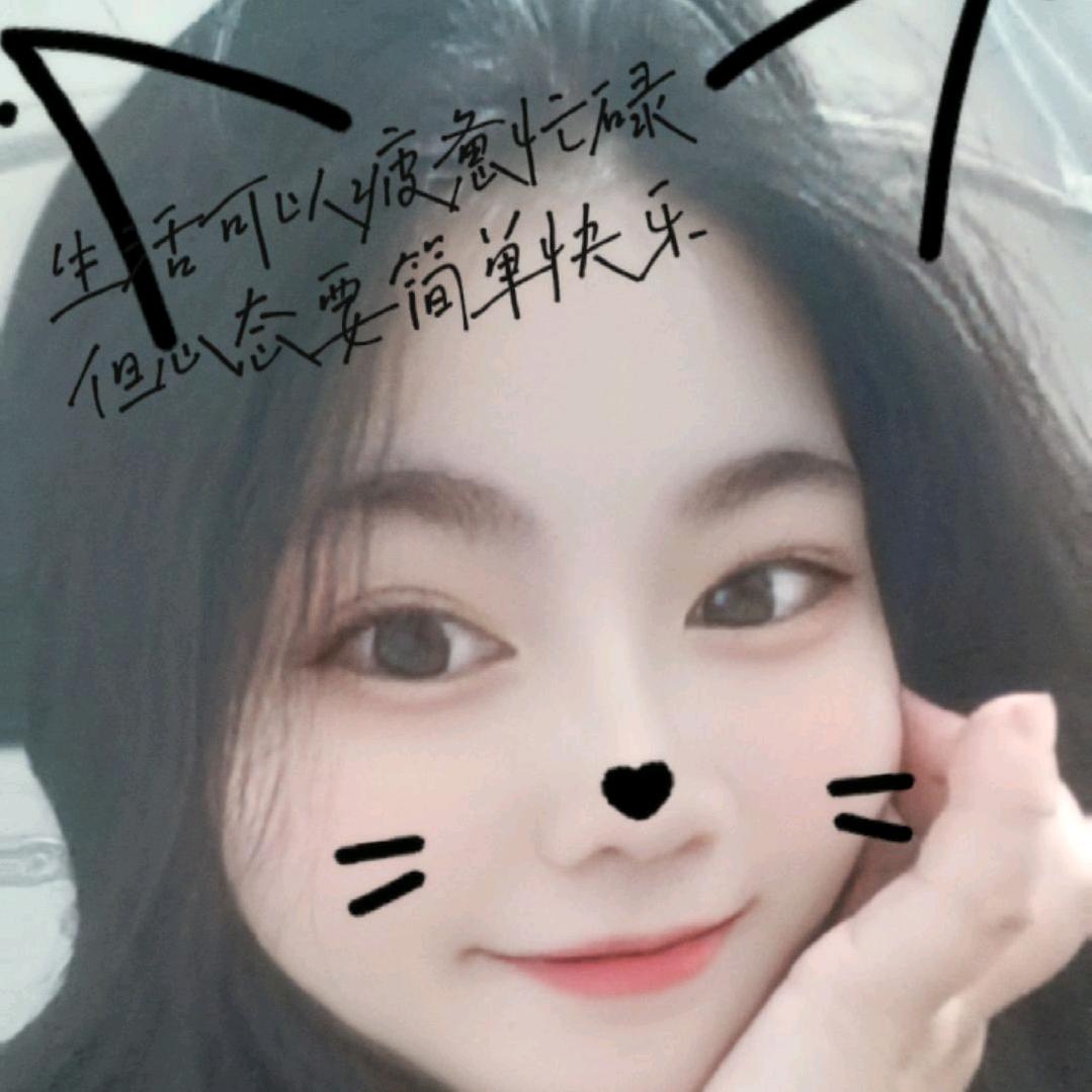 桃花妹（做有用的事说勇敢的话想美好的事）
