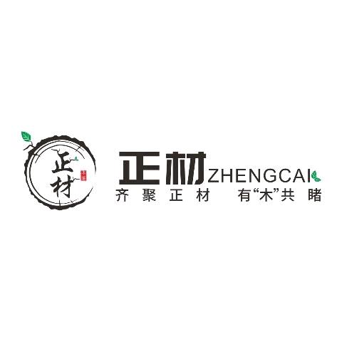 正材—木材信息