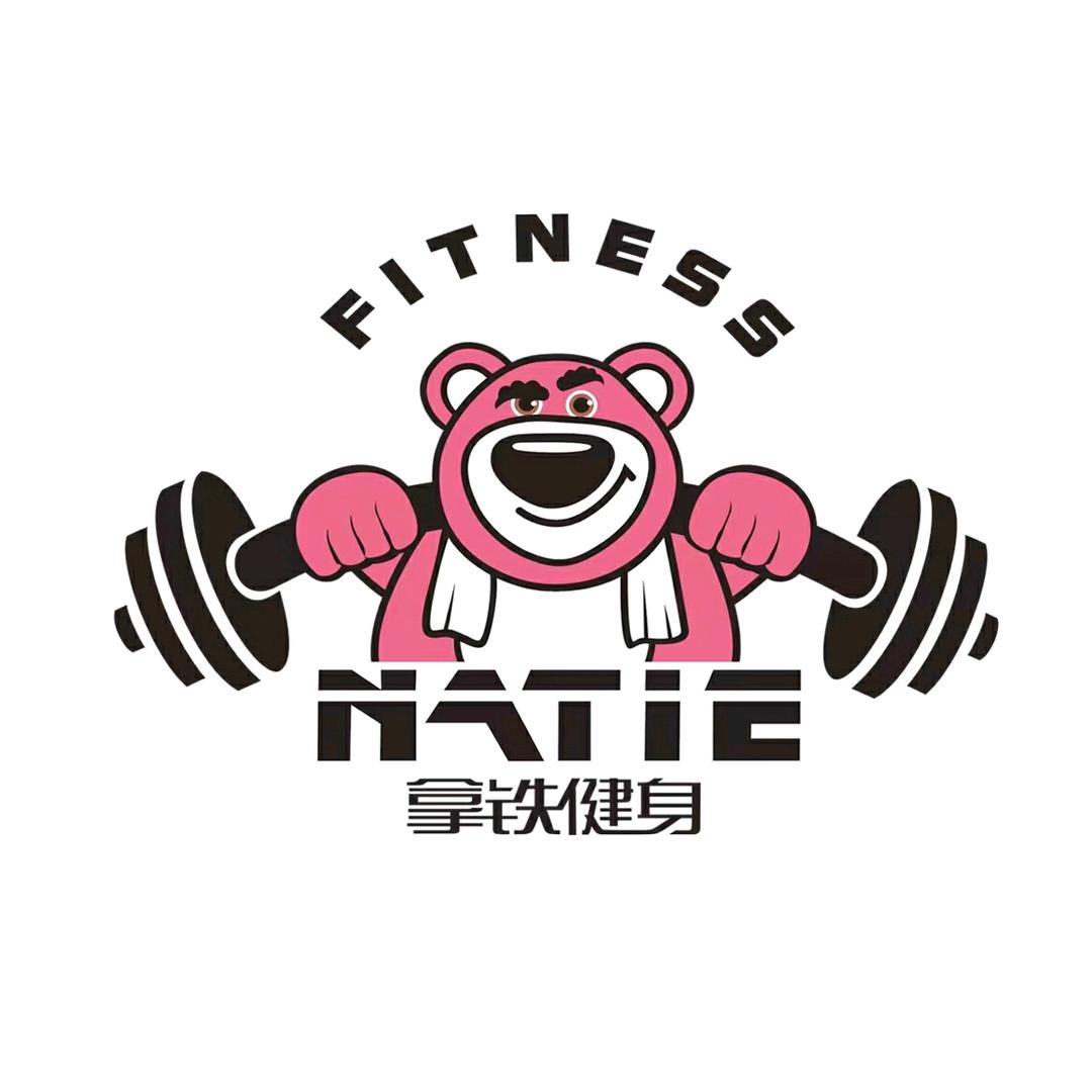 拿铁健身(平安西二街店)官方号