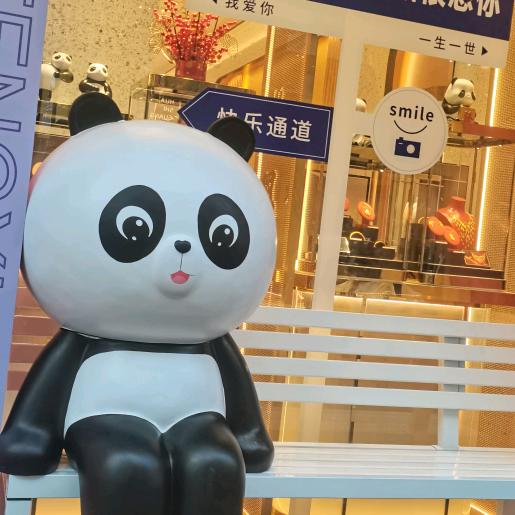 彩云之南互关必回