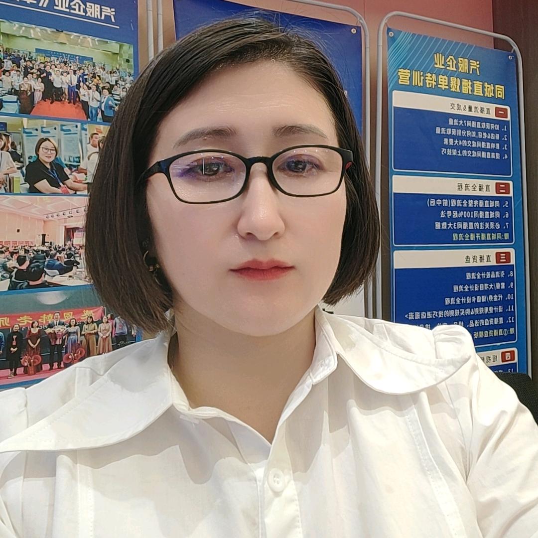 乌兰察布重卡维修燕姐