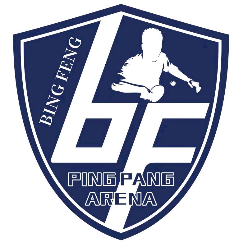 合肥冰峰乒乓球馆（16家馆通用）