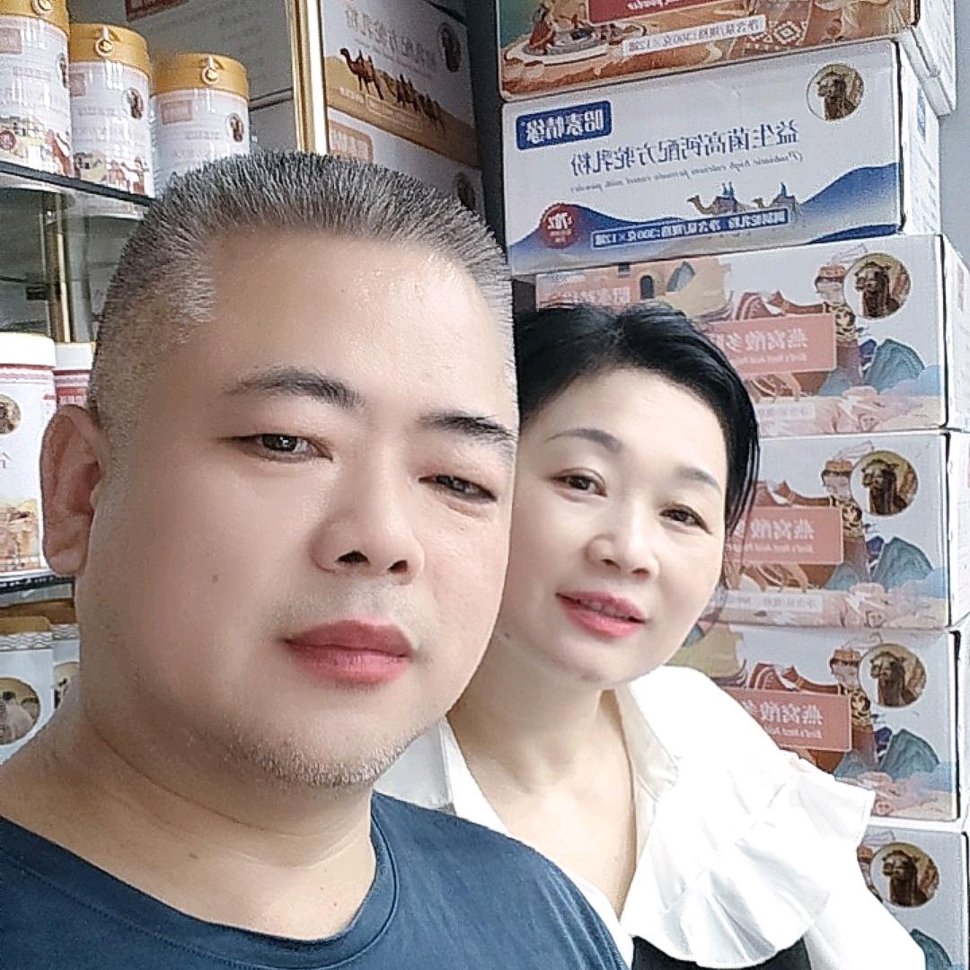 张家塞诚信超市秋琳（卖昭素情缘驼奶粉）