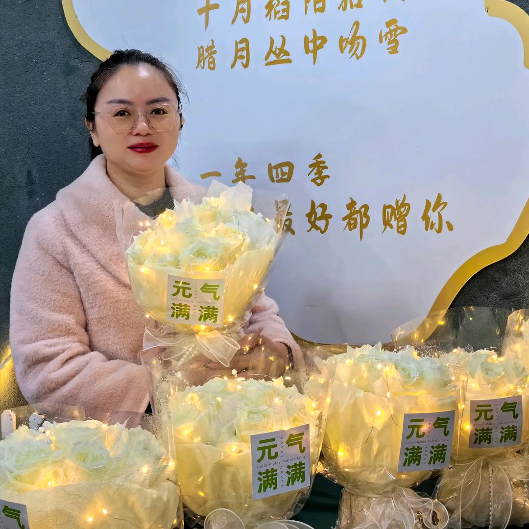 钰琼姐姐