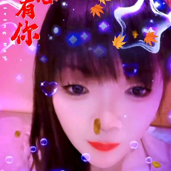 好运连连，