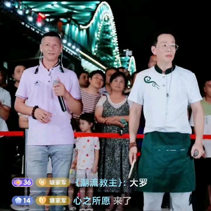 瓯龙，伤感情歌。