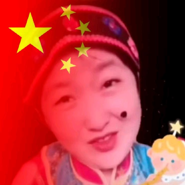 山东红姨