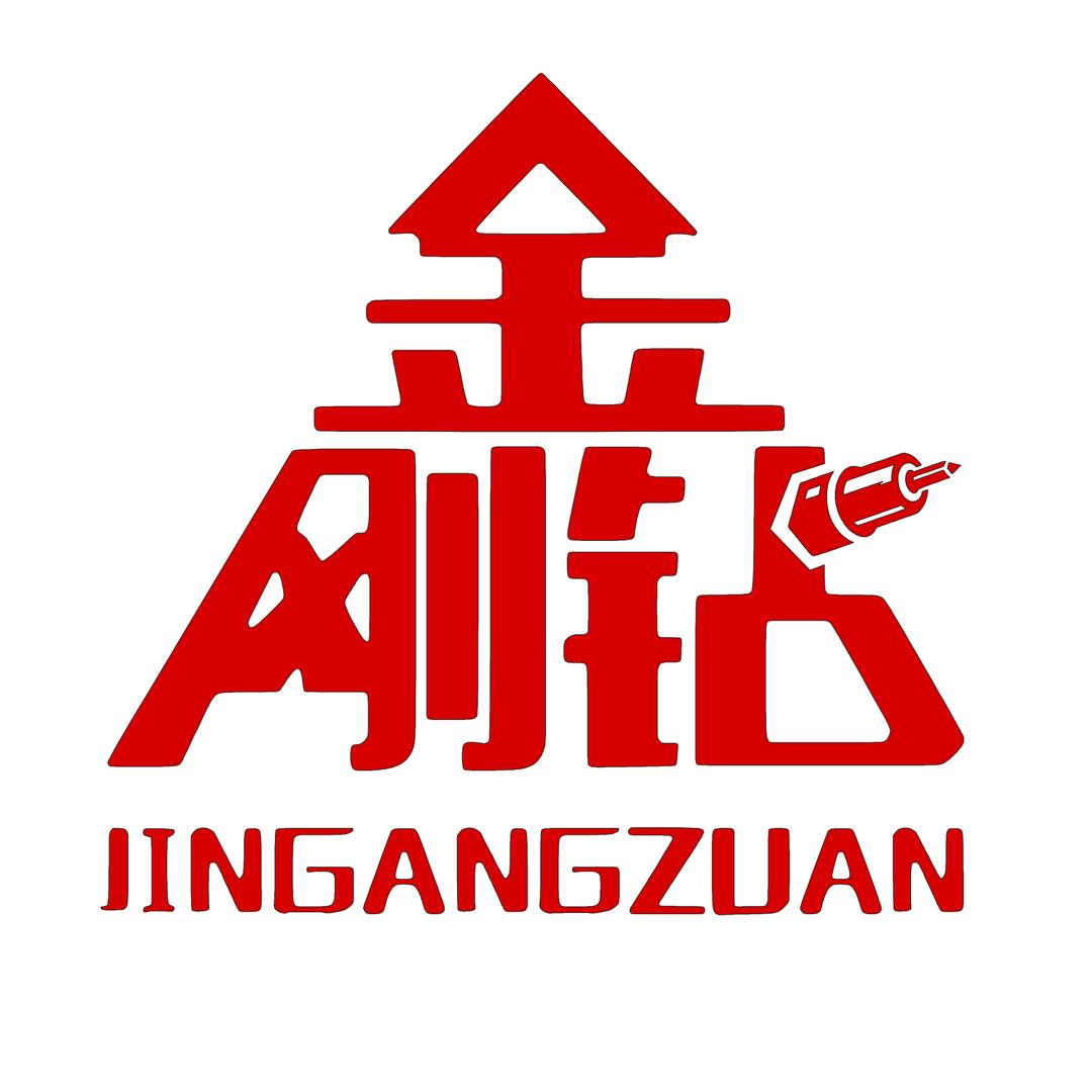 沭阳金刚钻
