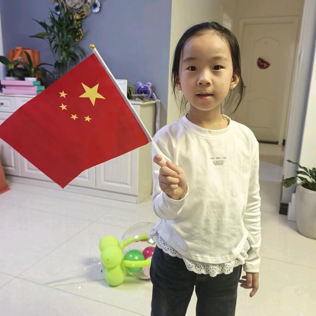 铒钉