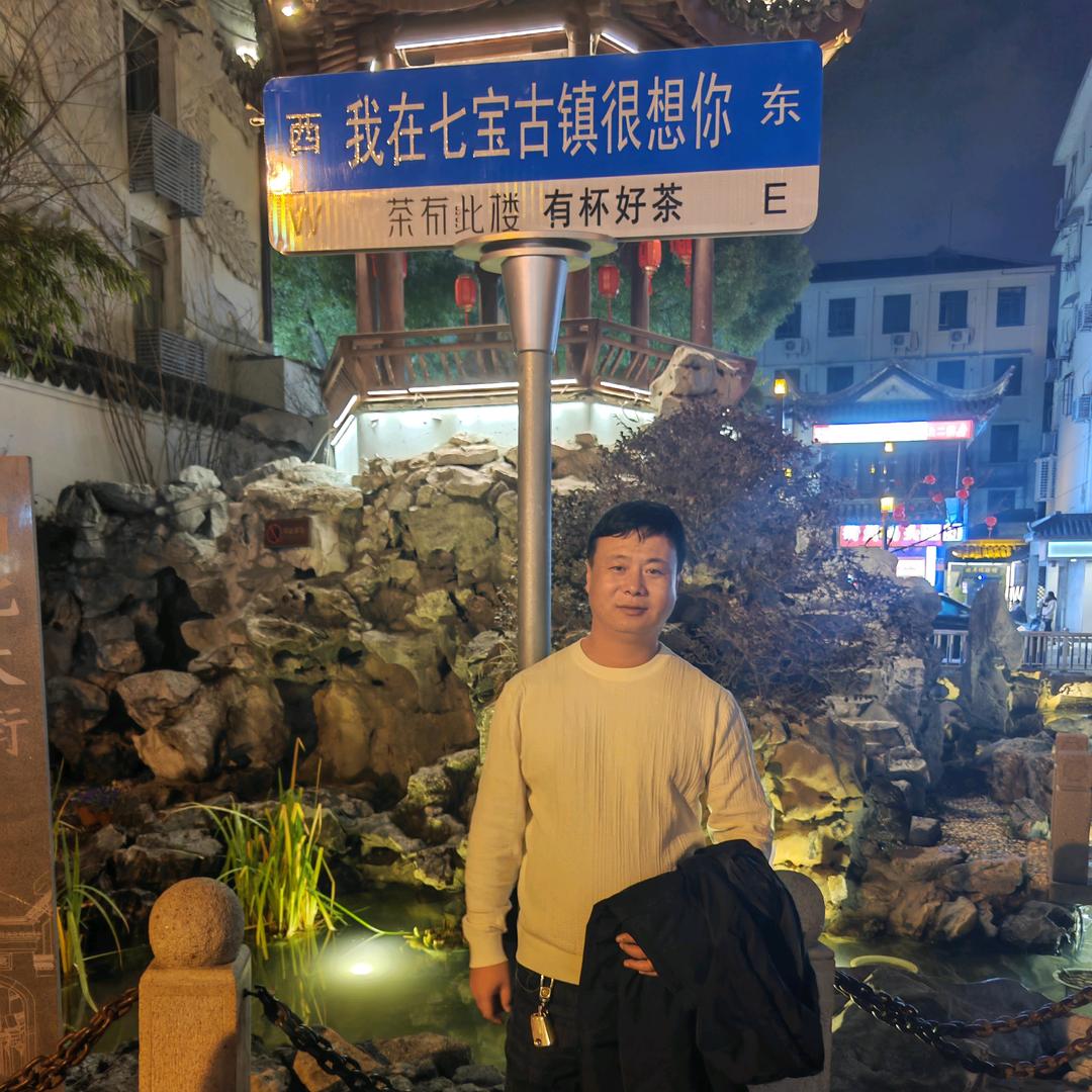 难得有爱^_^