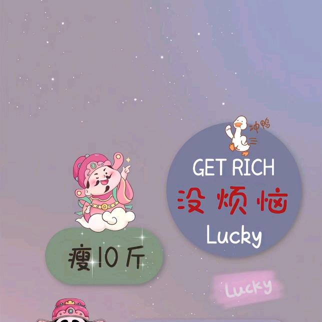 橘络🎤