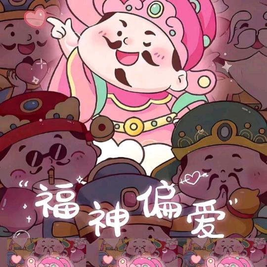 沐熙