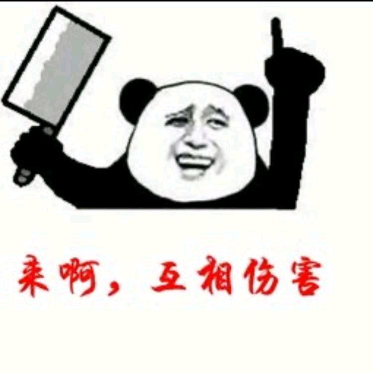 那年，我双手插兜