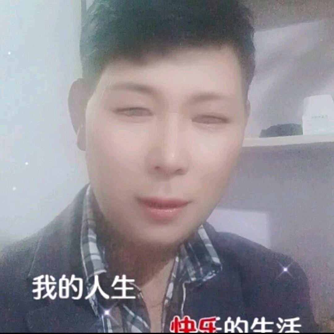 辛福一生2500