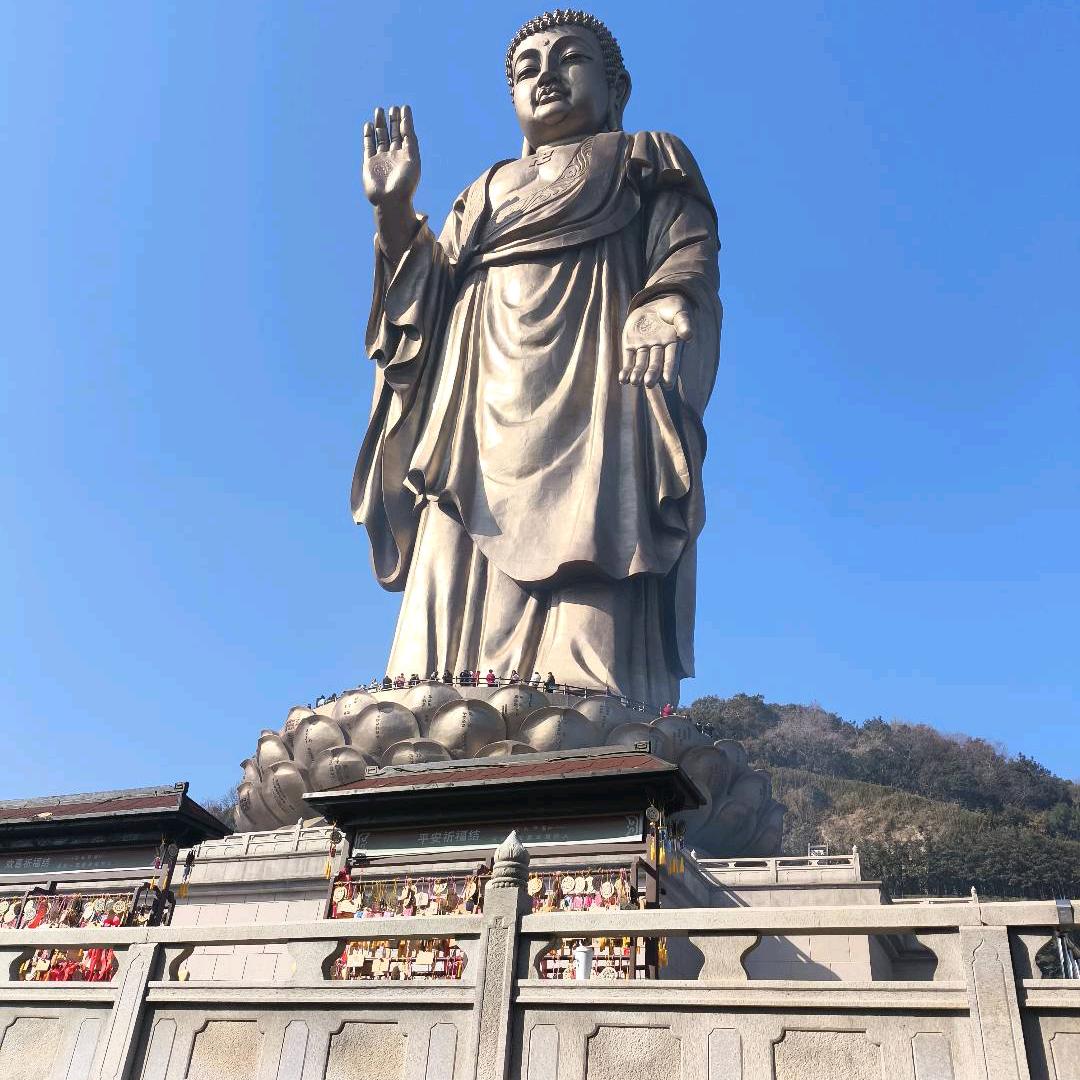 再见吧