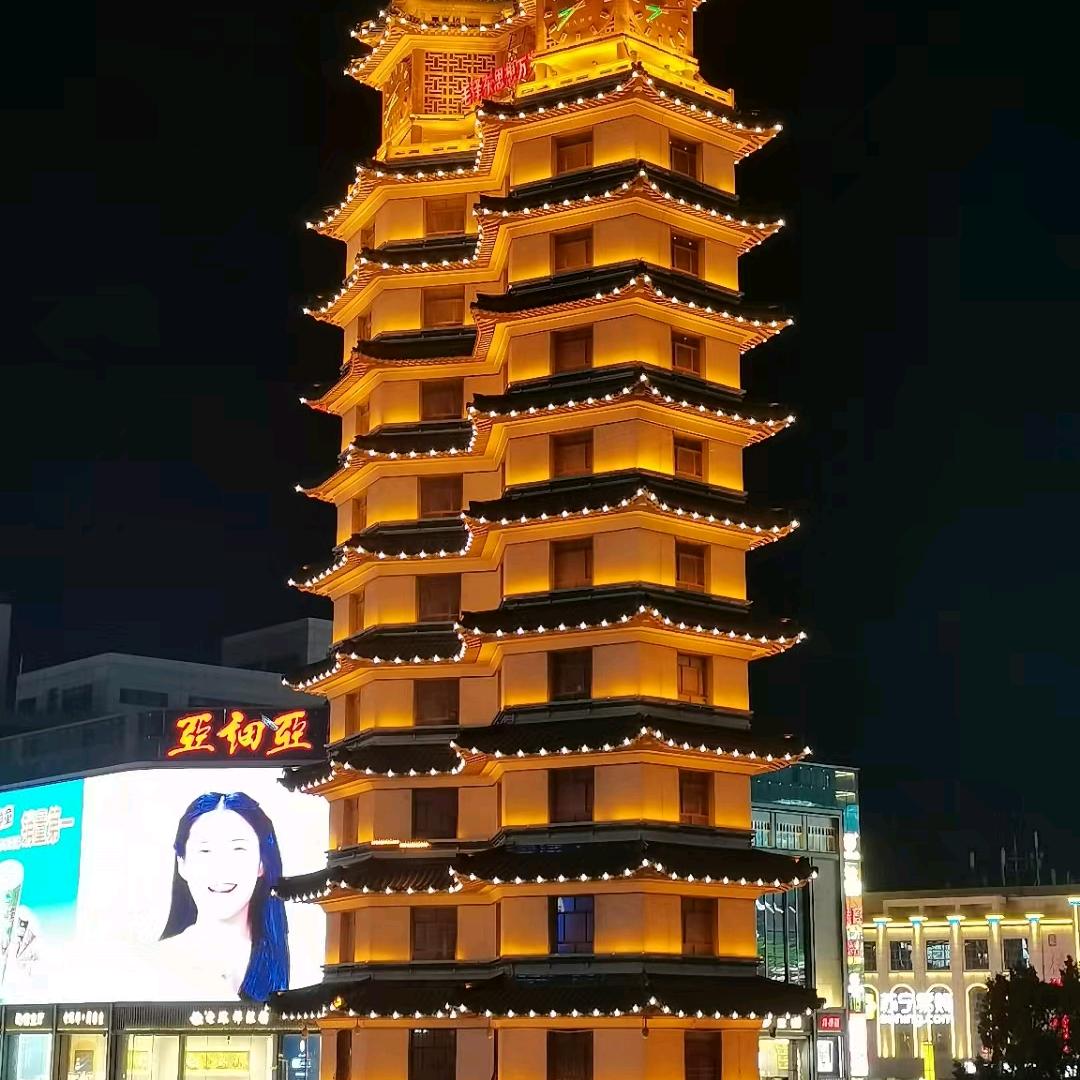 返朴归真（刘）