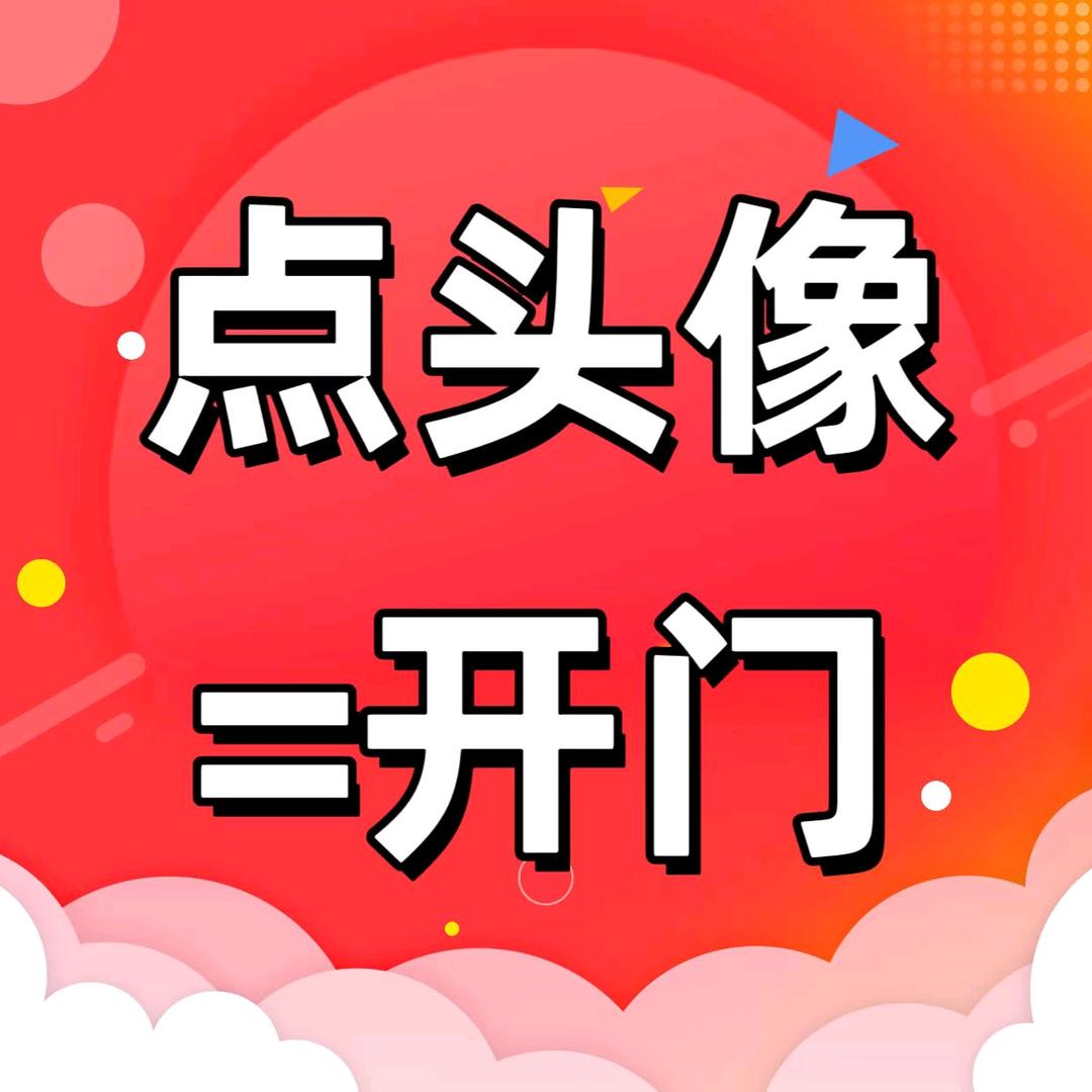 今晚打乌龟