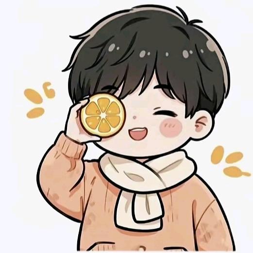 溜溜