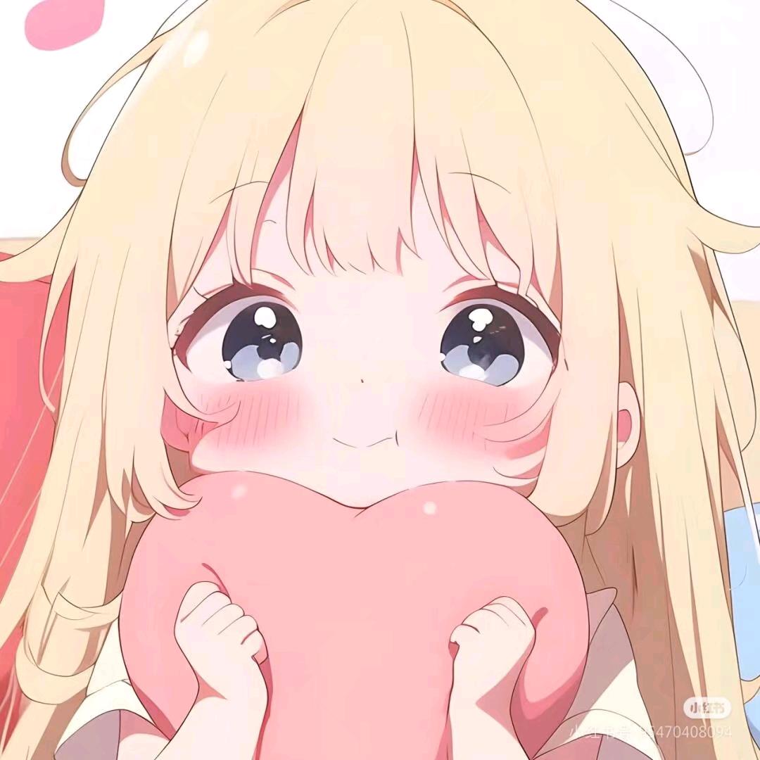 笨笨--（15/h）看简介