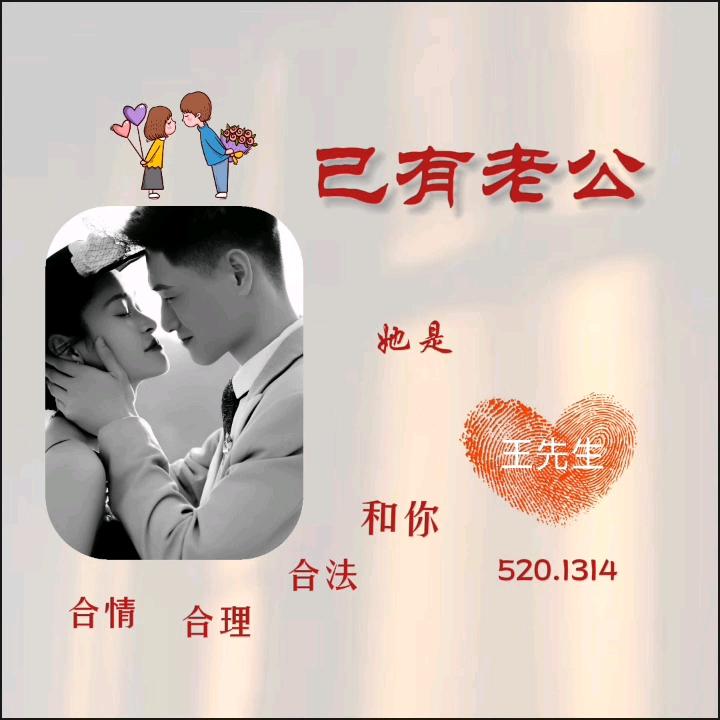 ℘ྀི爱ᩚ已ᩚ归ᩚ零ᩚ⸙