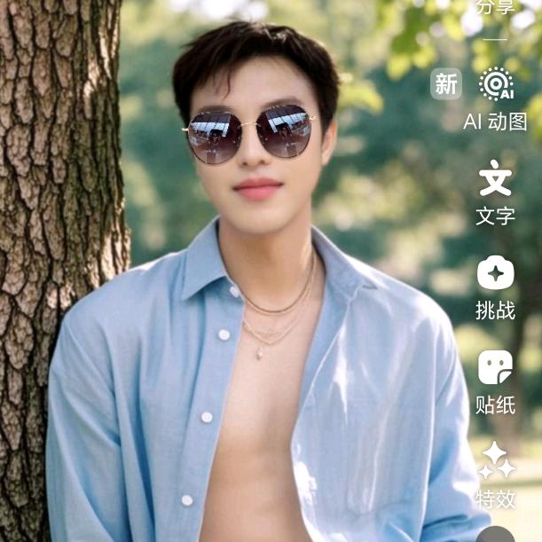 YXIN优乐果水果干果专用号