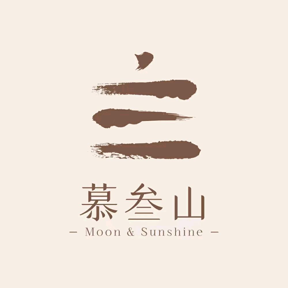 慕叁山蛋糕(西安高新店)