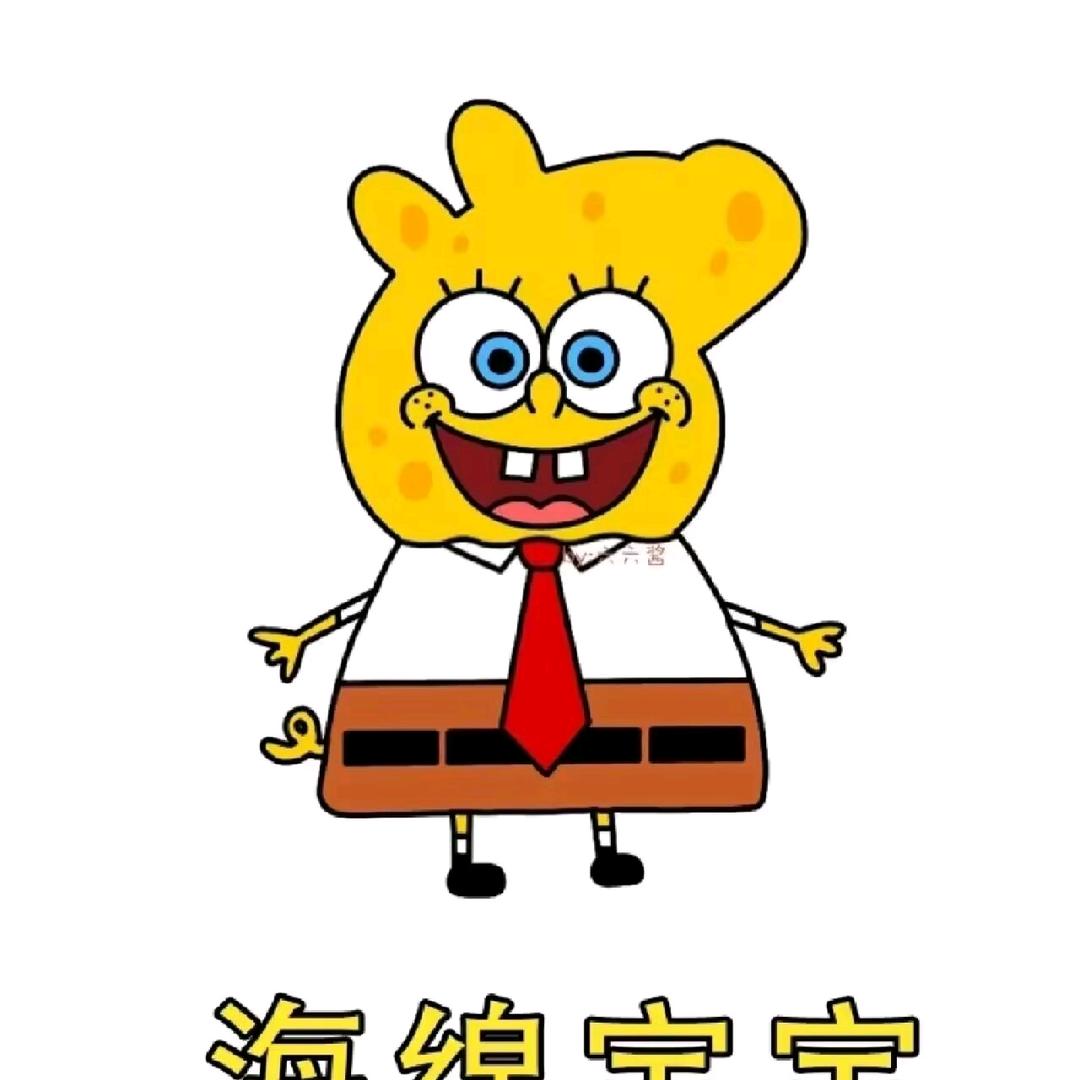 RMB