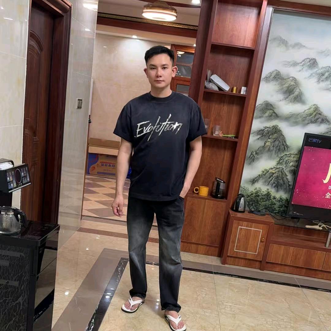 同