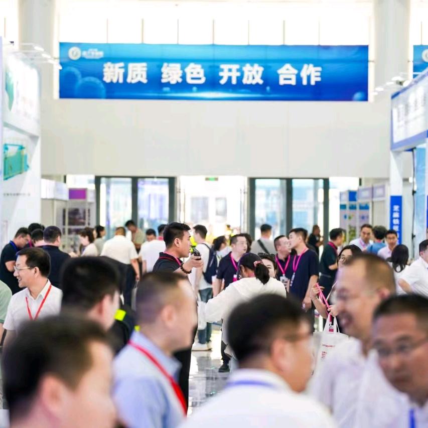 法兰锻造产业博览会