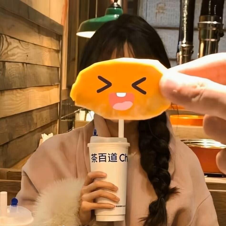 冣乂