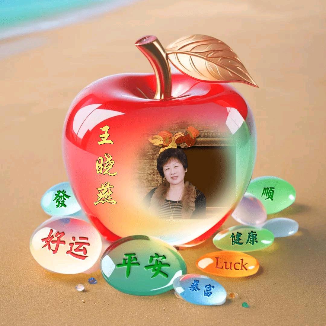 王晓燕~短剧广场