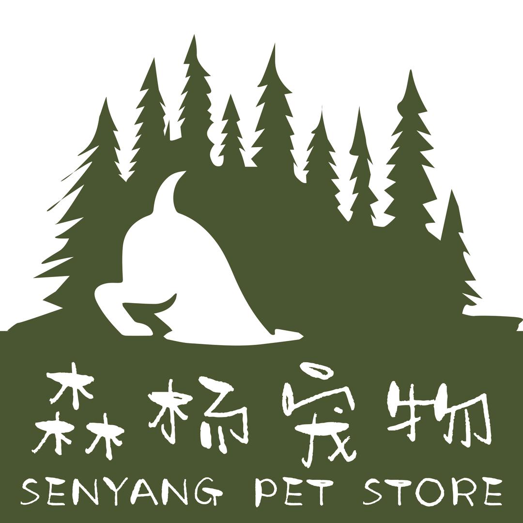 汉中森杨宠物（犬舍）