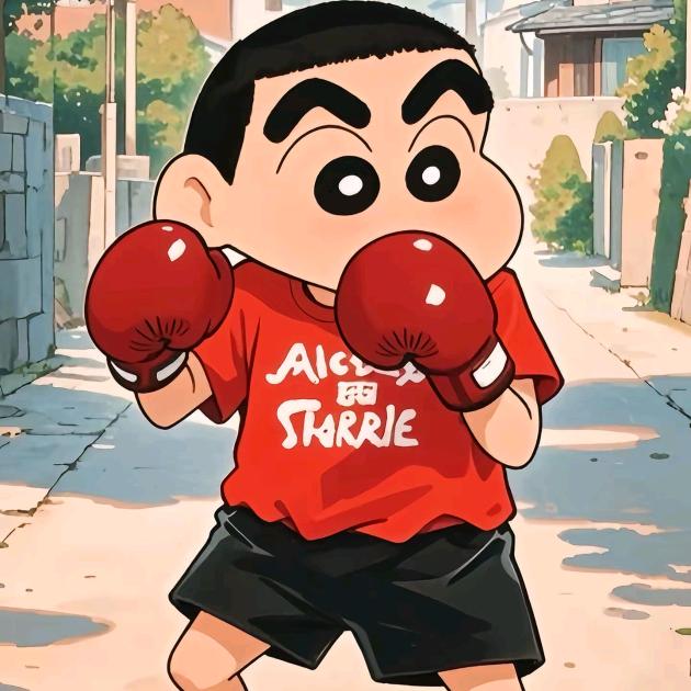 傻憨