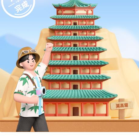 手足无惜