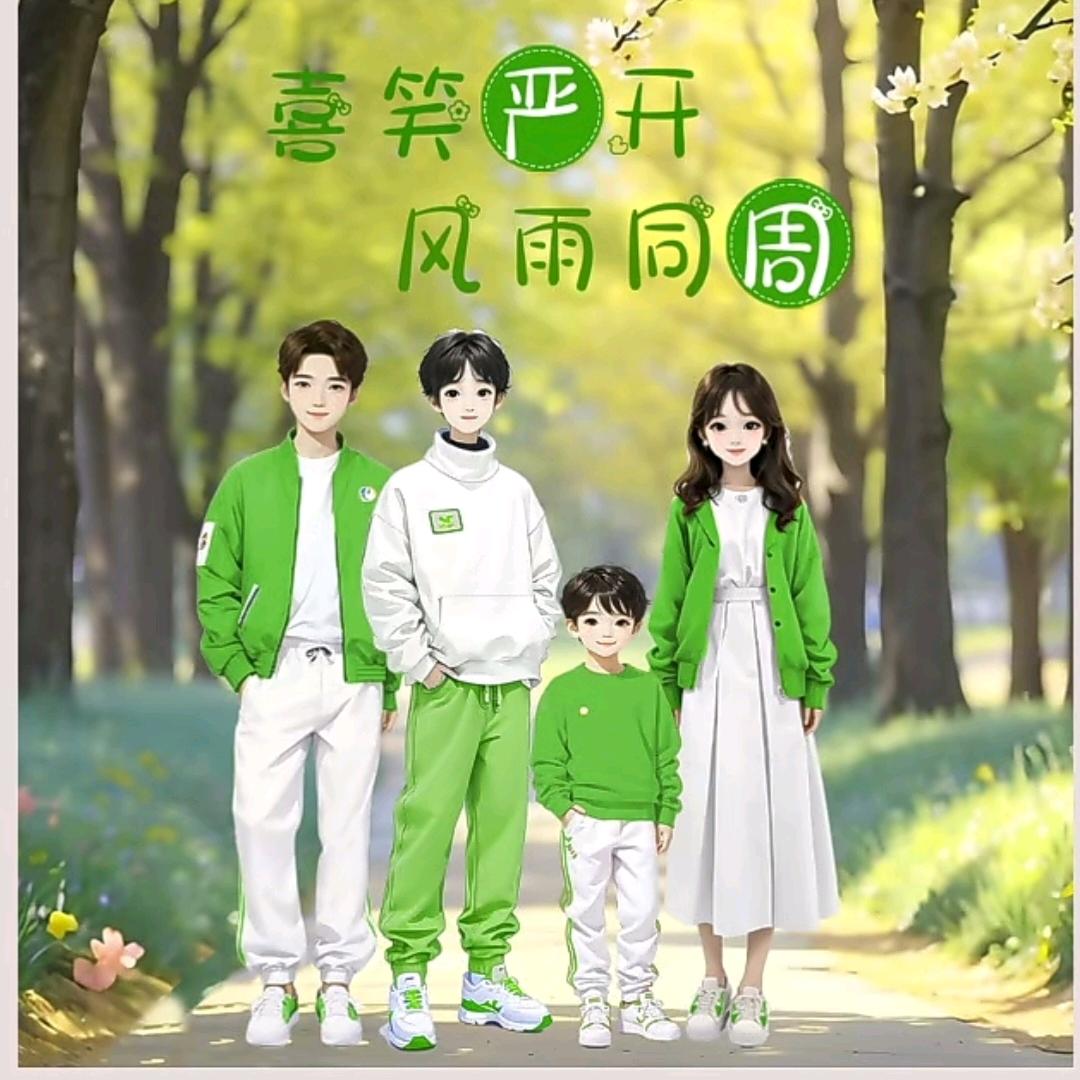 默叶