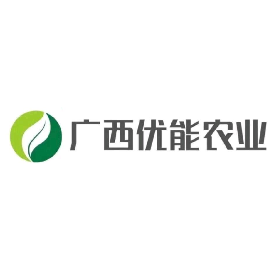 网田果树苗木专营店