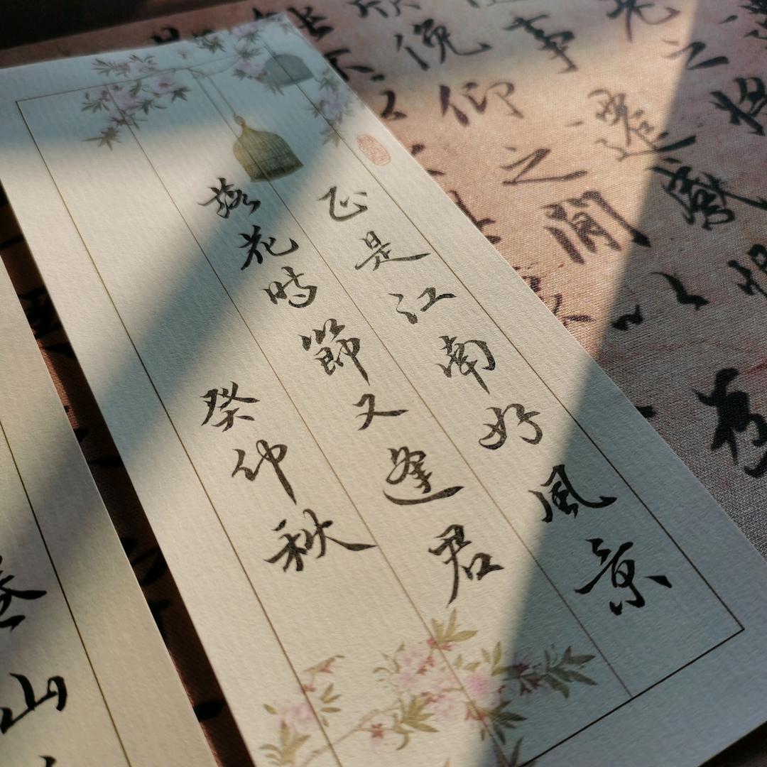 一碗人间烟火