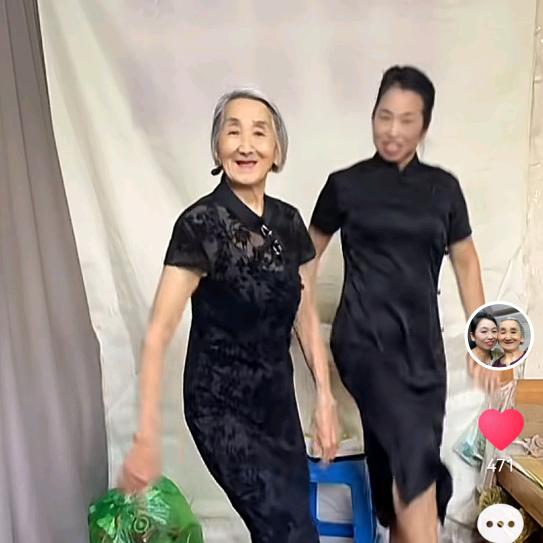 90岁的娘