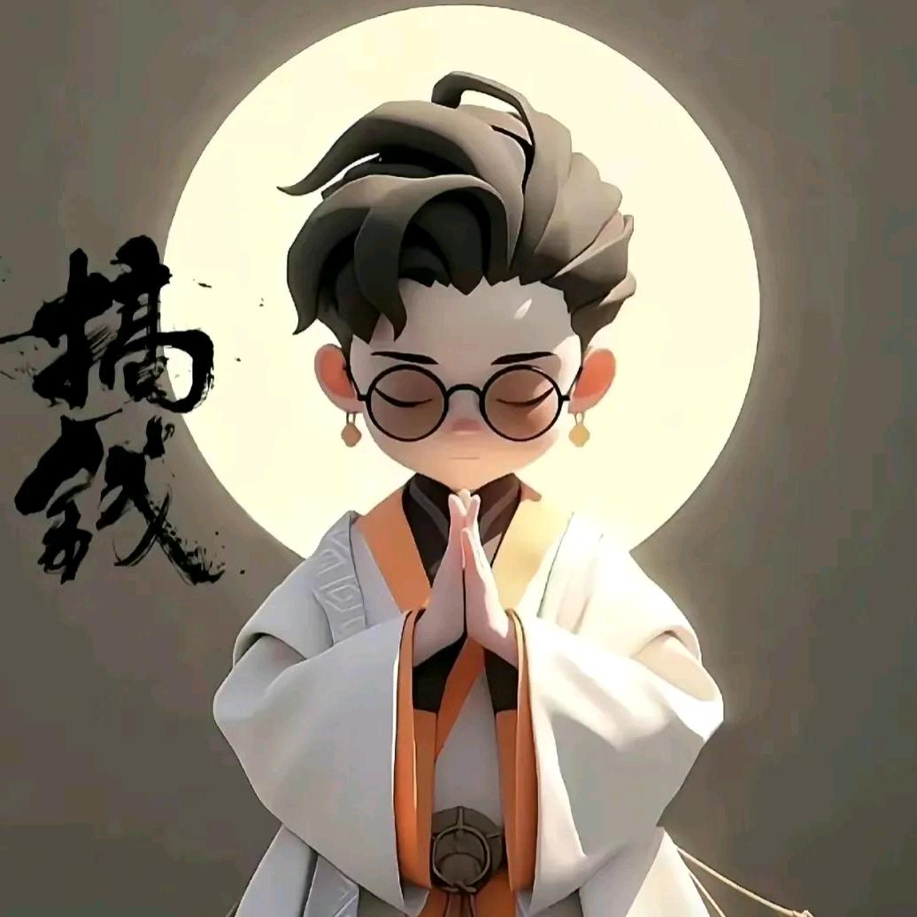 风雨有情