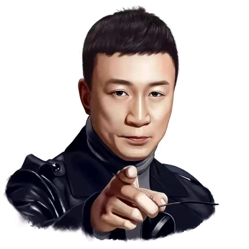 半步沧桑