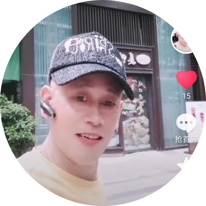 开心