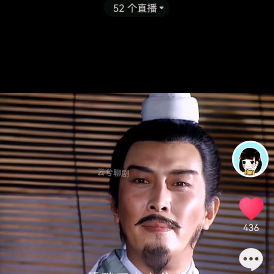 卧龙
